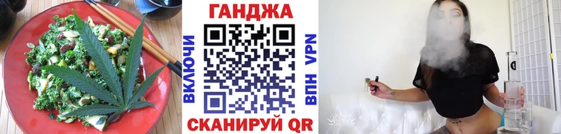 Canna-Cookies конопля  ссылка на мегу ONION  Острогожск 