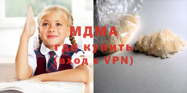 дурь Богородицк