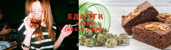сатива Богданович