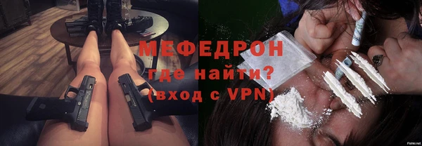 дурь Богородицк