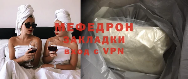 дурь Богородицк