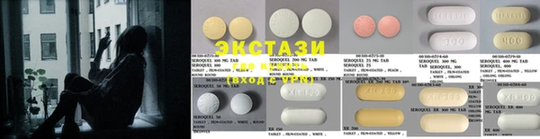 сатива Богданович