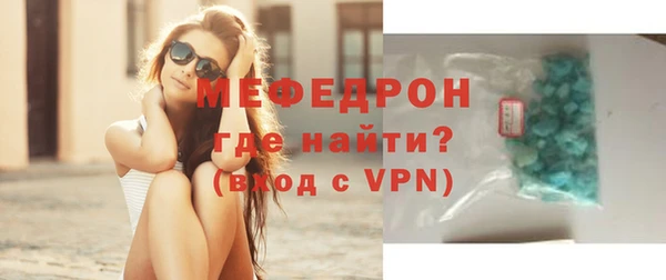 дурь Богородицк