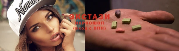 дурь Богородицк