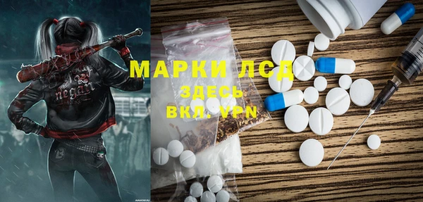 дурь Богородицк