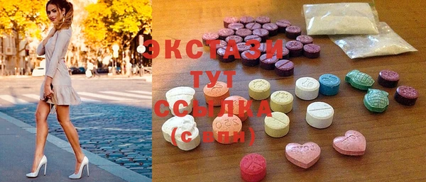 дурь Богородицк