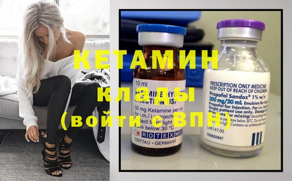 дурь Богородицк