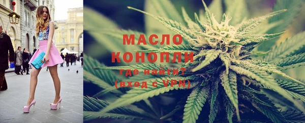 дурь Богородицк