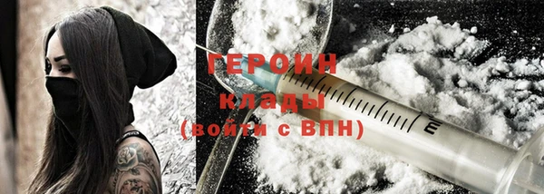 бошки Нягань
