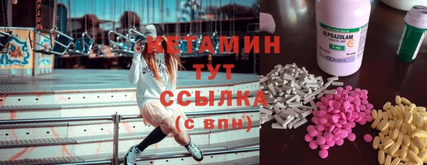 дурь Богородицк