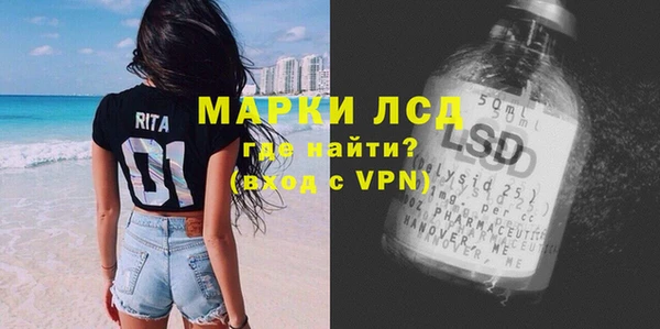 бошки Нягань