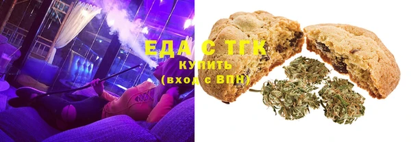 сатива Богданович