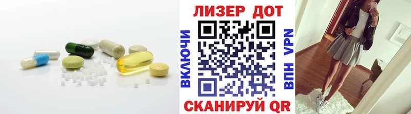 площадка формула  цена наркотик  Острогожск  LSD-25 экстази кислота 